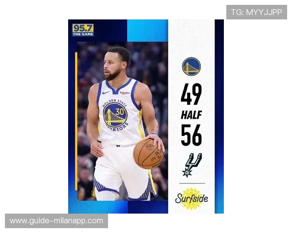 库里急停三分精准冷静,勇士再度领跑